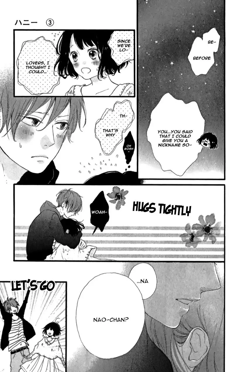 Honey (MEGURO Amu) Chapter 11 44